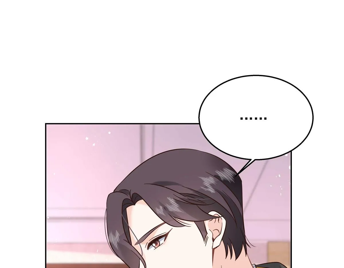 第247话今年就由小黑桃来女装 第92页