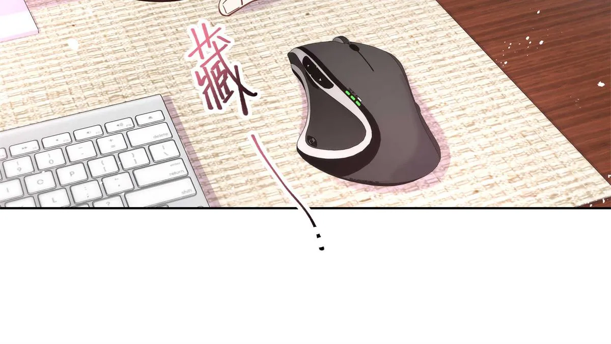 第247话今年就由小黑桃来女装 第95页