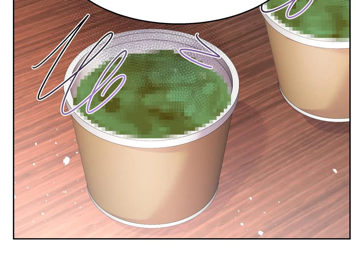 第246话 化装舞会？ 第18页