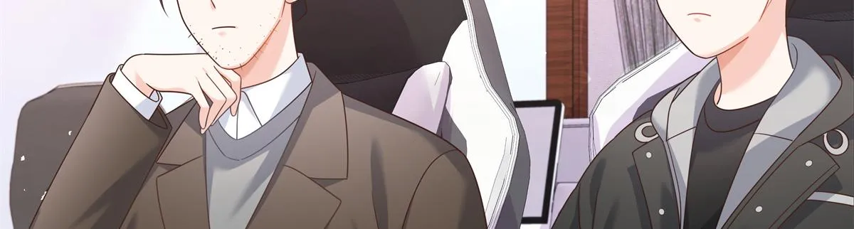 第246话 化装舞会？ 第23页