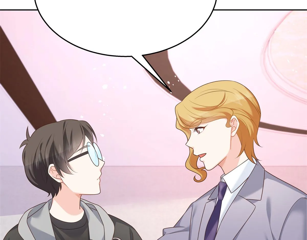 第246话 化装舞会？ 第44页