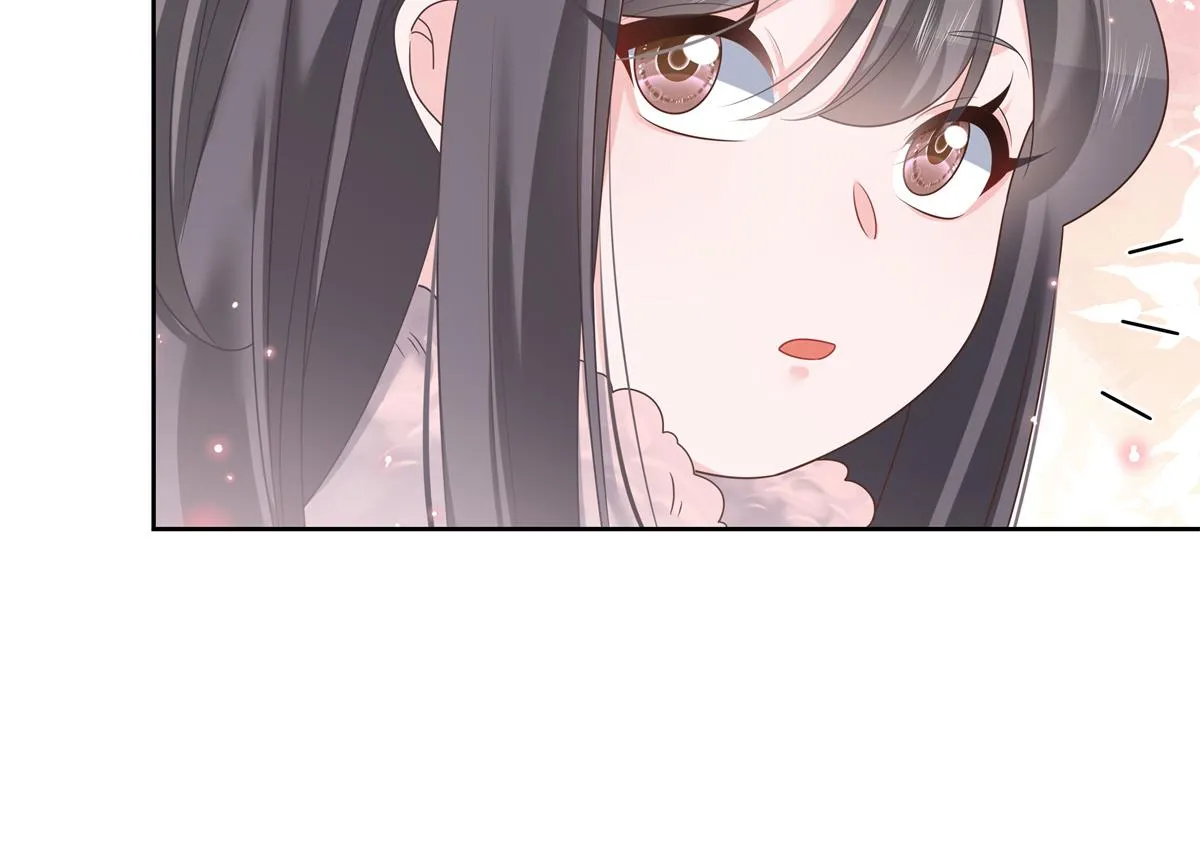 第246话 化装舞会？ 第52页