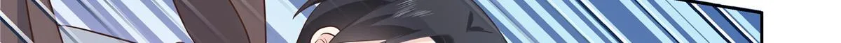 第246话 化装舞会？ 第72页