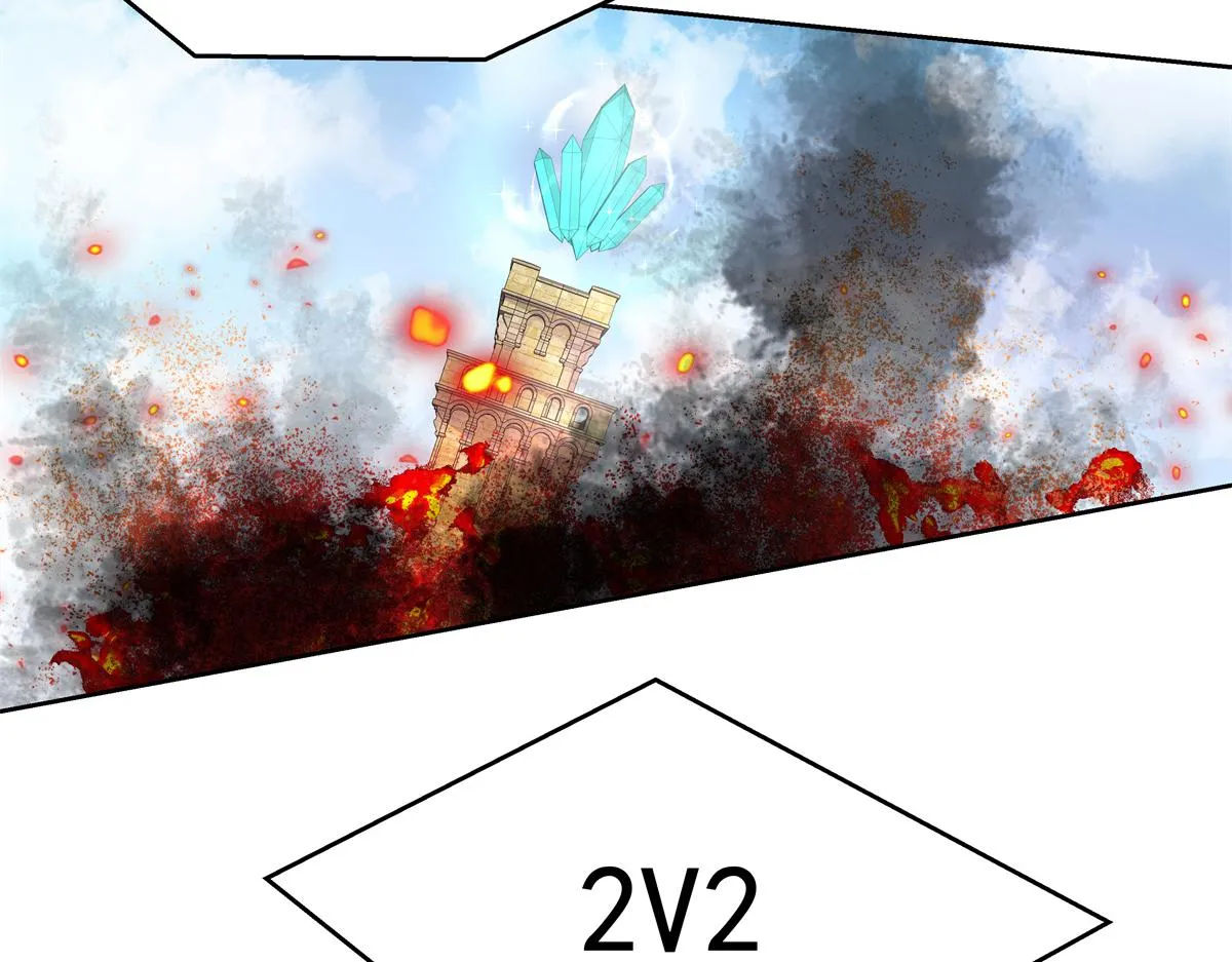 第246话 化装舞会？ 第76页