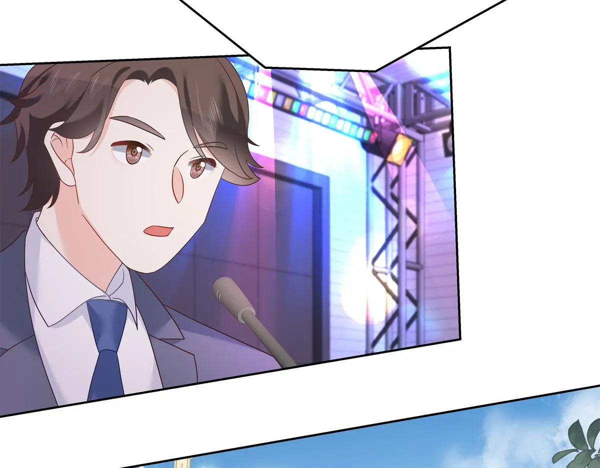 第246话 化装舞会？ 第77页