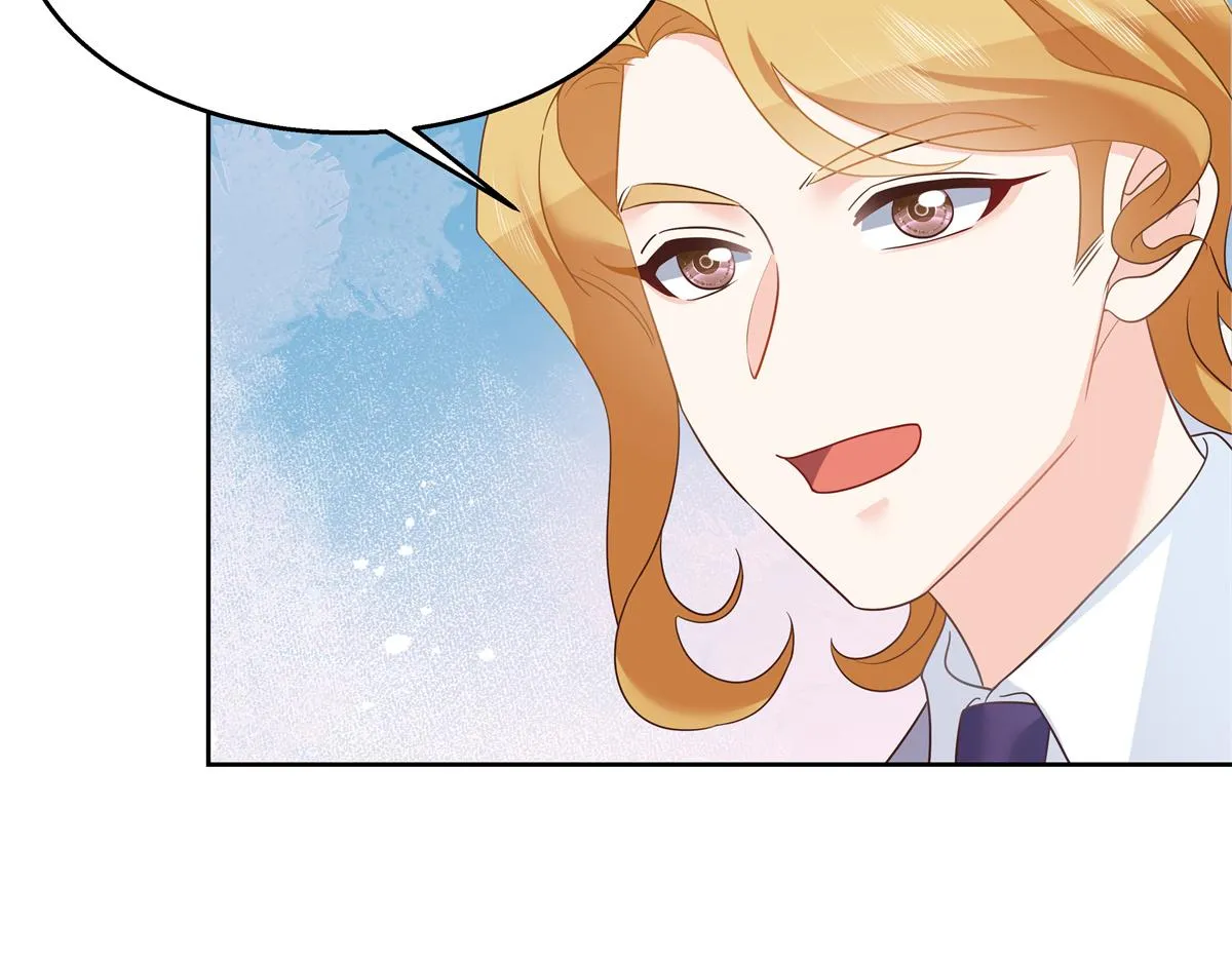第246话 化装舞会？ 第87页
