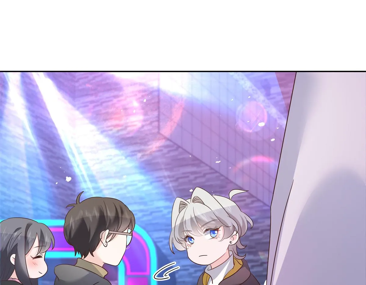 第246话 化装舞会？ 第88页