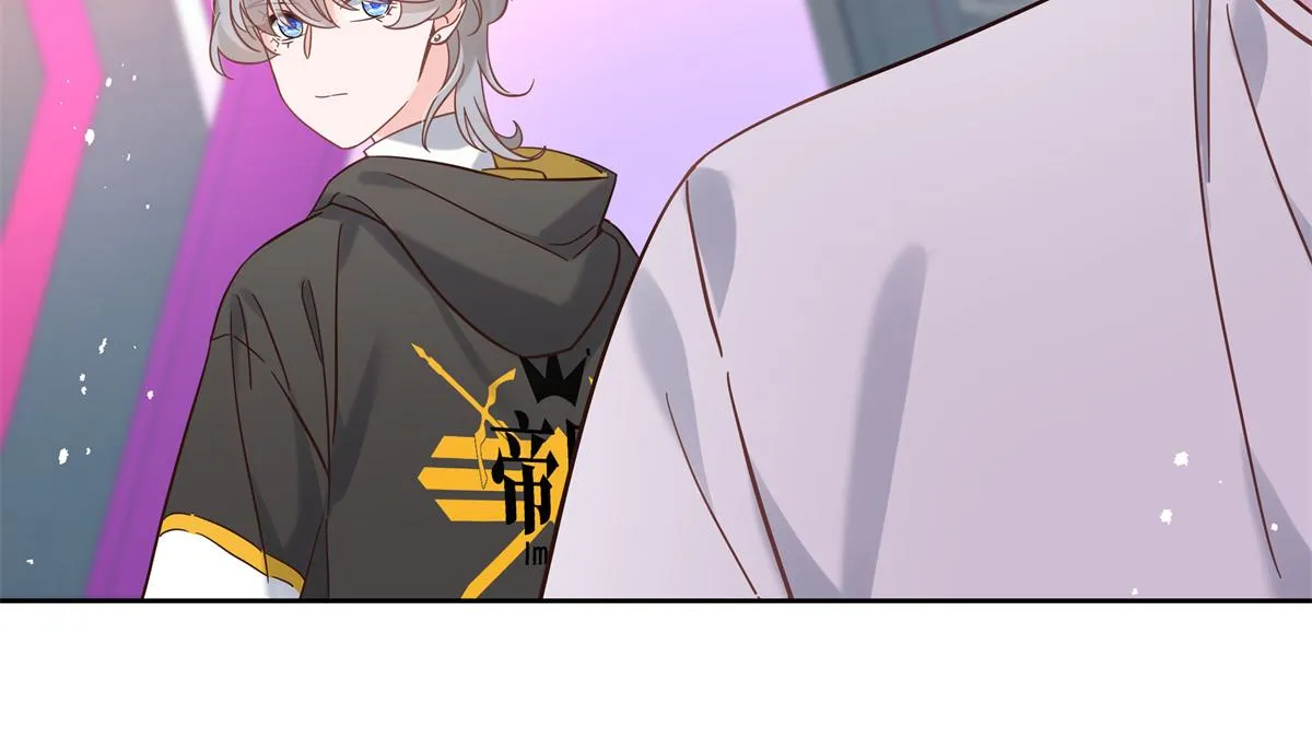 第246话 化装舞会？ 第96页