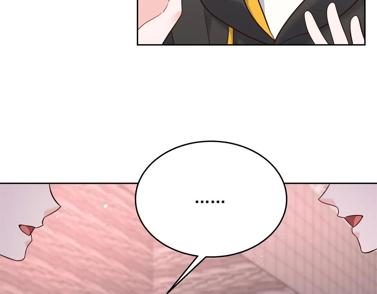 第246话 化装舞会？ 第101页