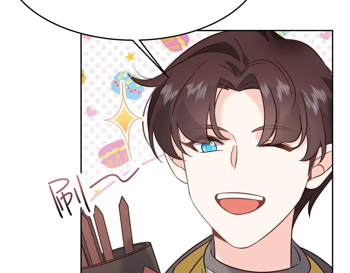 第246话 化装舞会？ 第119页