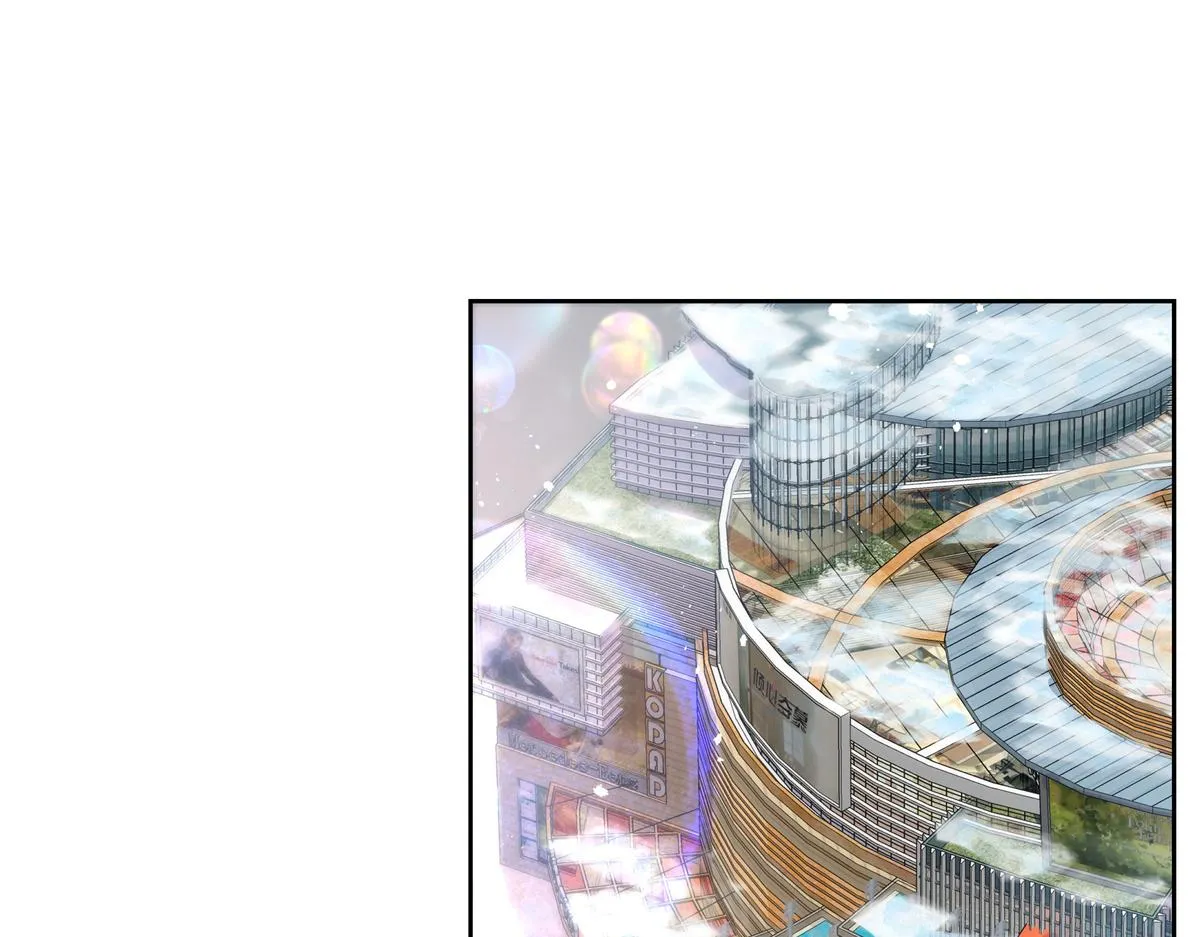 第245话 摸哪儿呢，爪子拿开 第5页