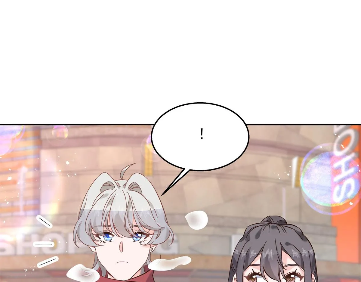 第245话 摸哪儿呢，爪子拿开 第7页