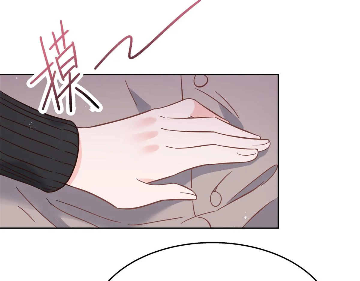第245话 摸哪儿呢，爪子拿开 第30页