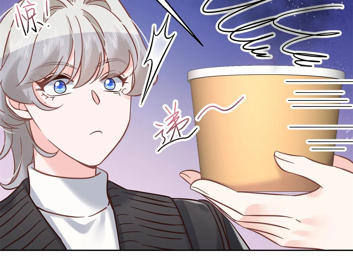 第245话 摸哪儿呢，爪子拿开 第91页