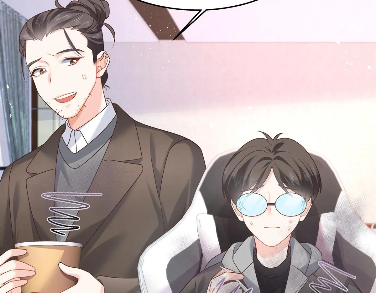 第245话 摸哪儿呢，爪子拿开 第102页
