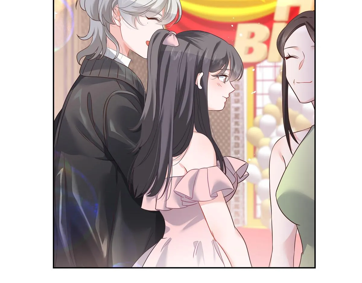 第243话 管好你的妹妹_弟弟 第7页