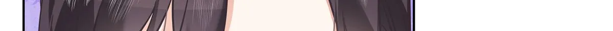 第243话 管好你的妹妹_弟弟 第84页