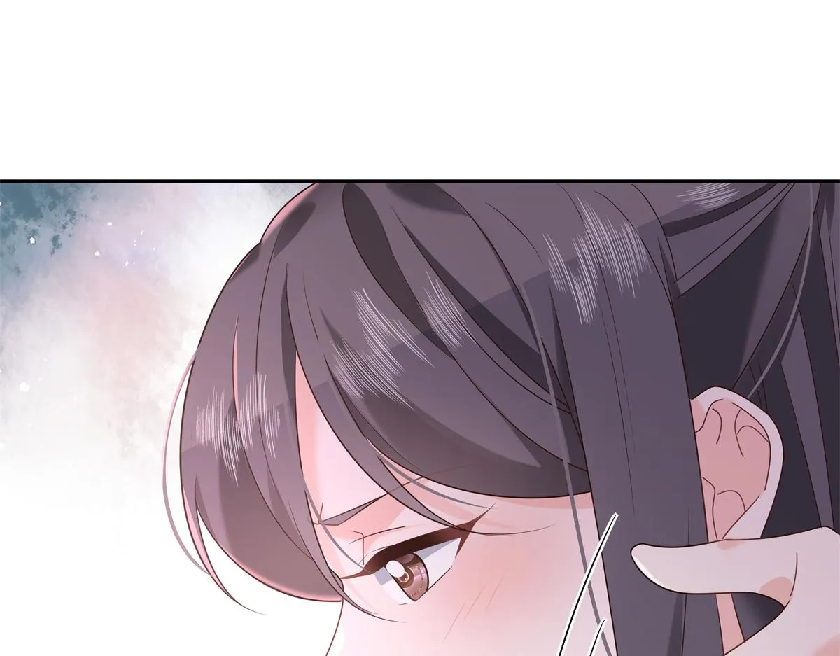 第242话怎么不邀请我拥抱你？ 第27页