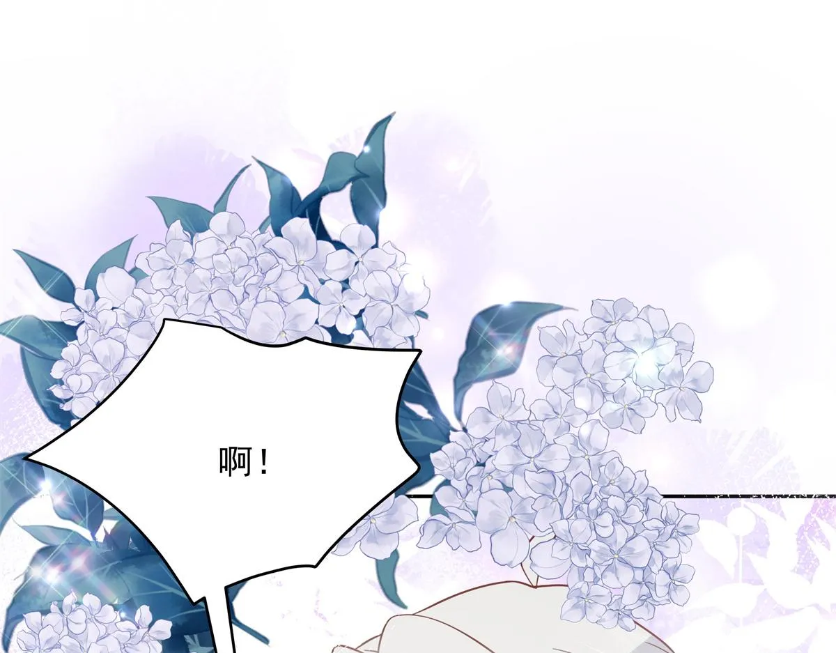 第242话怎么不邀请我拥抱你？ 第29页