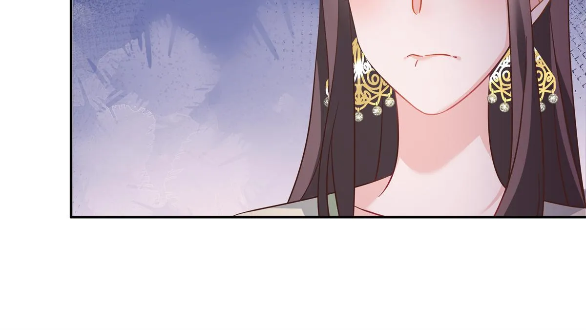 第242话怎么不邀请我拥抱你？ 第55页