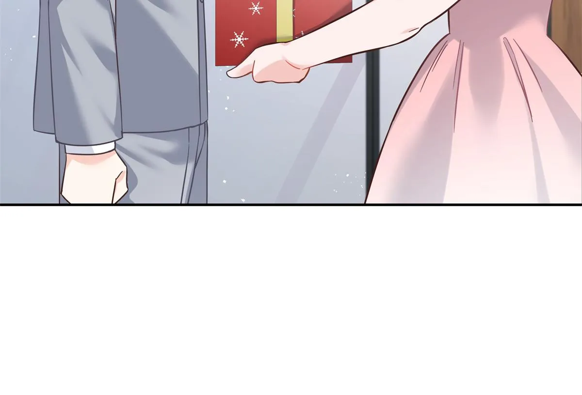 第242话怎么不邀请我拥抱你？ 第77页