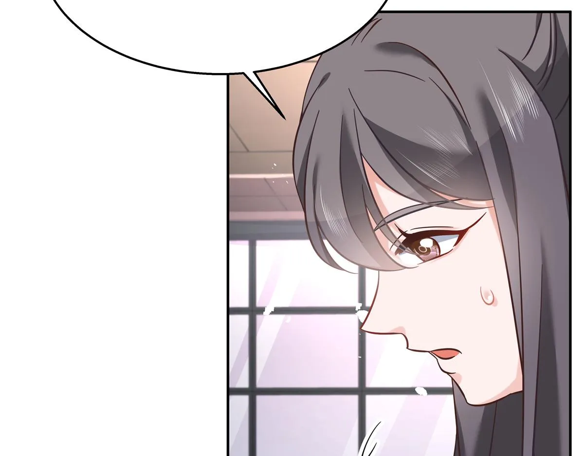 第242话怎么不邀请我拥抱你？ 第80页