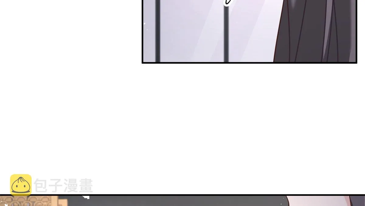 第242话怎么不邀请我拥抱你？ 第81页
