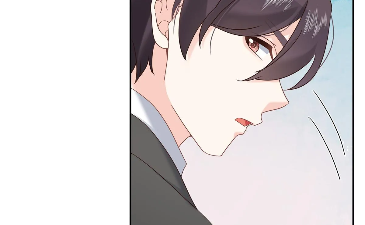 第241话 危机！瑶瑶被刁难！ 第8页
