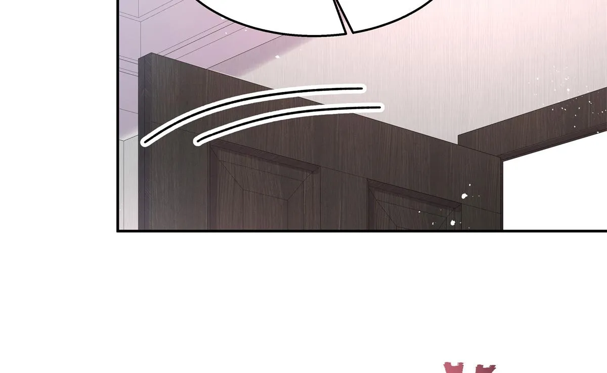 第241话 危机！瑶瑶被刁难！ 第12页
