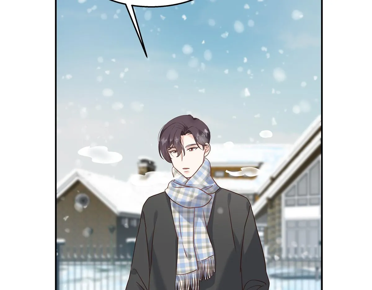 第241话 危机！瑶瑶被刁难！ 第19页