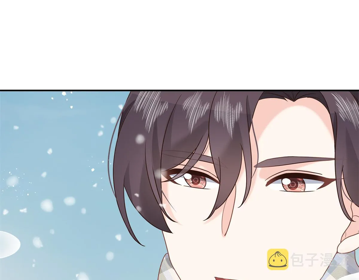 第241话 危机！瑶瑶被刁难！ 第21页