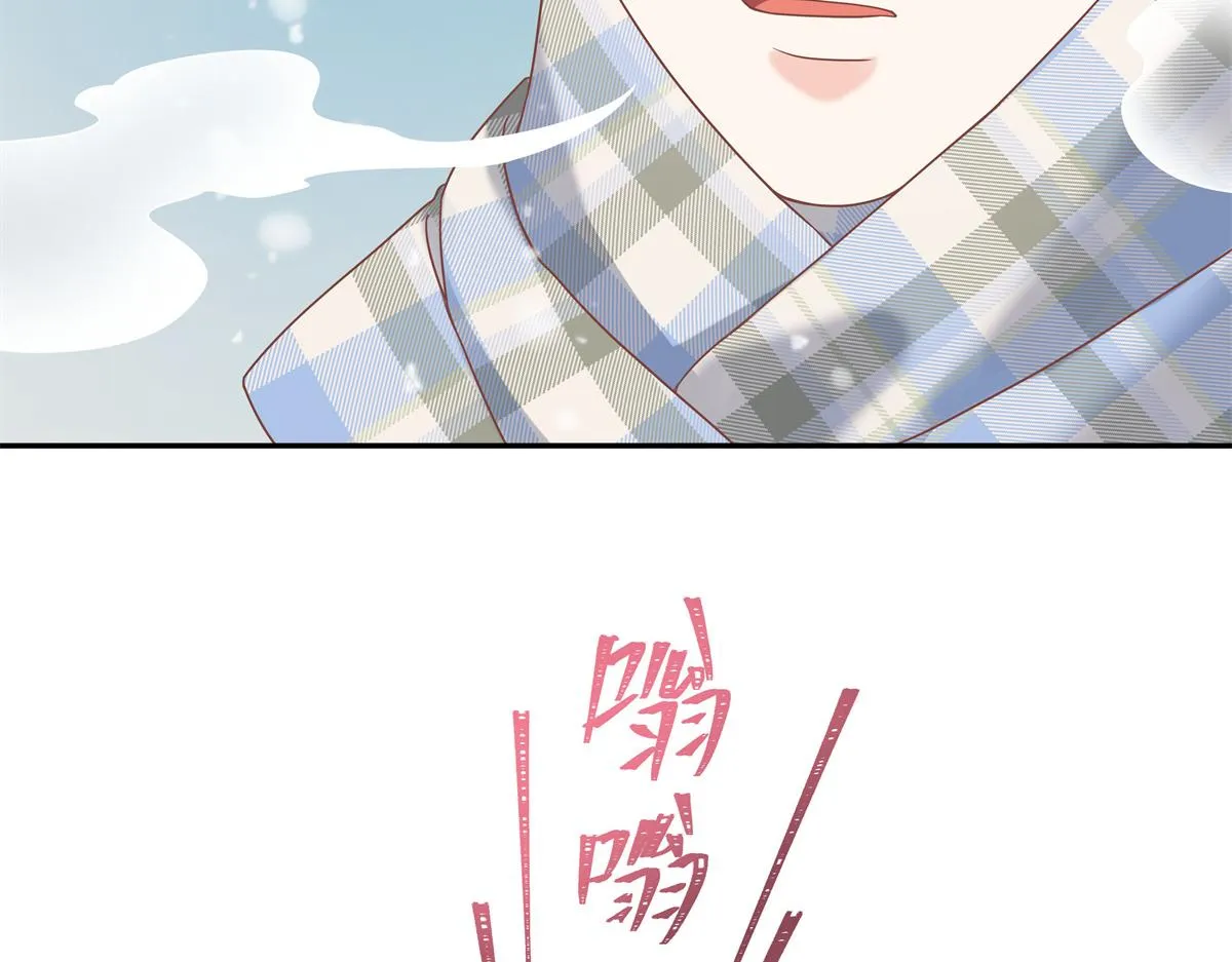第241话 危机！瑶瑶被刁难！ 第22页