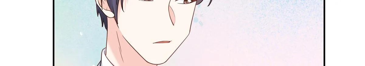 第241话 危机！瑶瑶被刁难！ 第29页