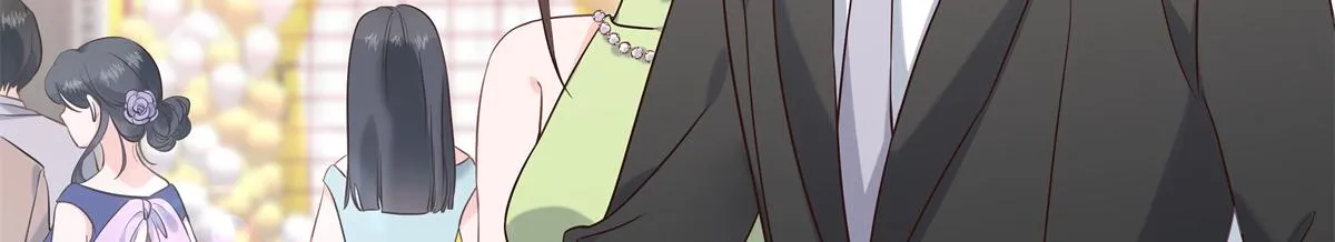 第241话 危机！瑶瑶被刁难！ 第32页