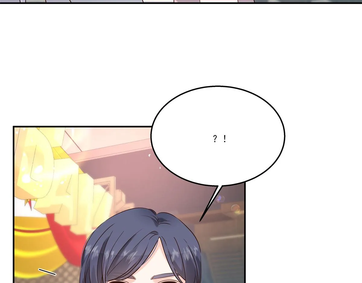 第241话 危机！瑶瑶被刁难！ 第36页