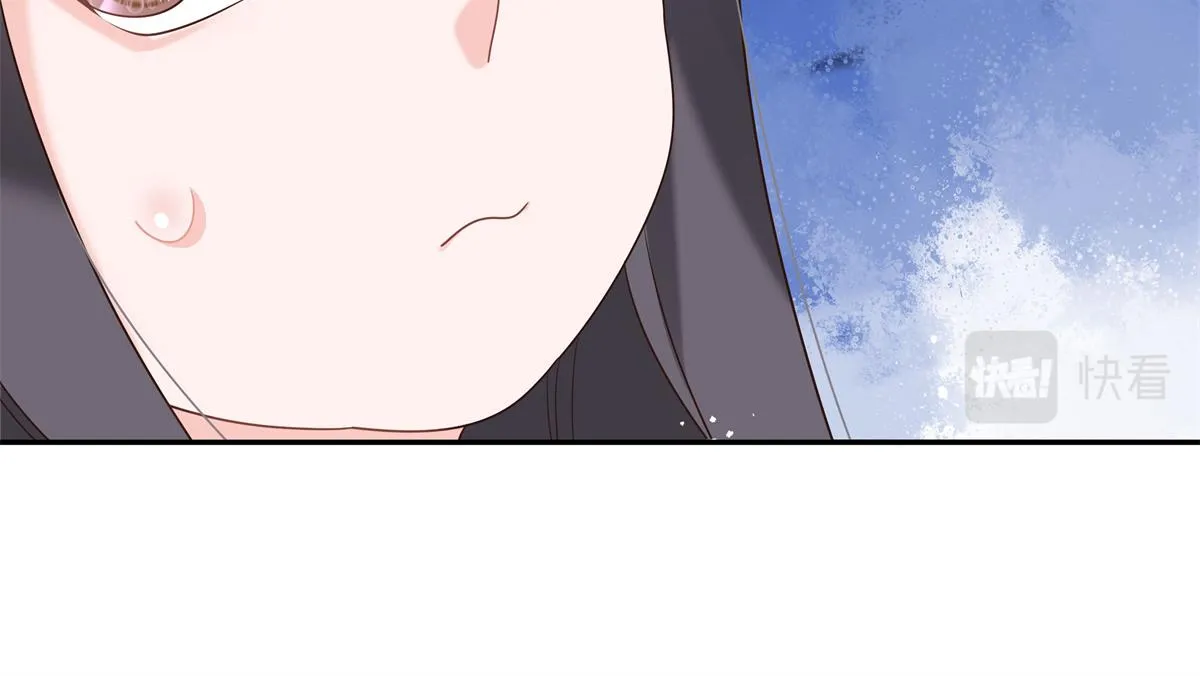 第241话 危机！瑶瑶被刁难！ 第50页