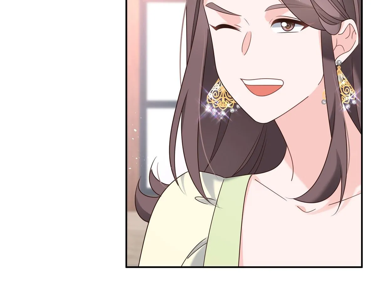 第241话 危机！瑶瑶被刁难！ 第61页