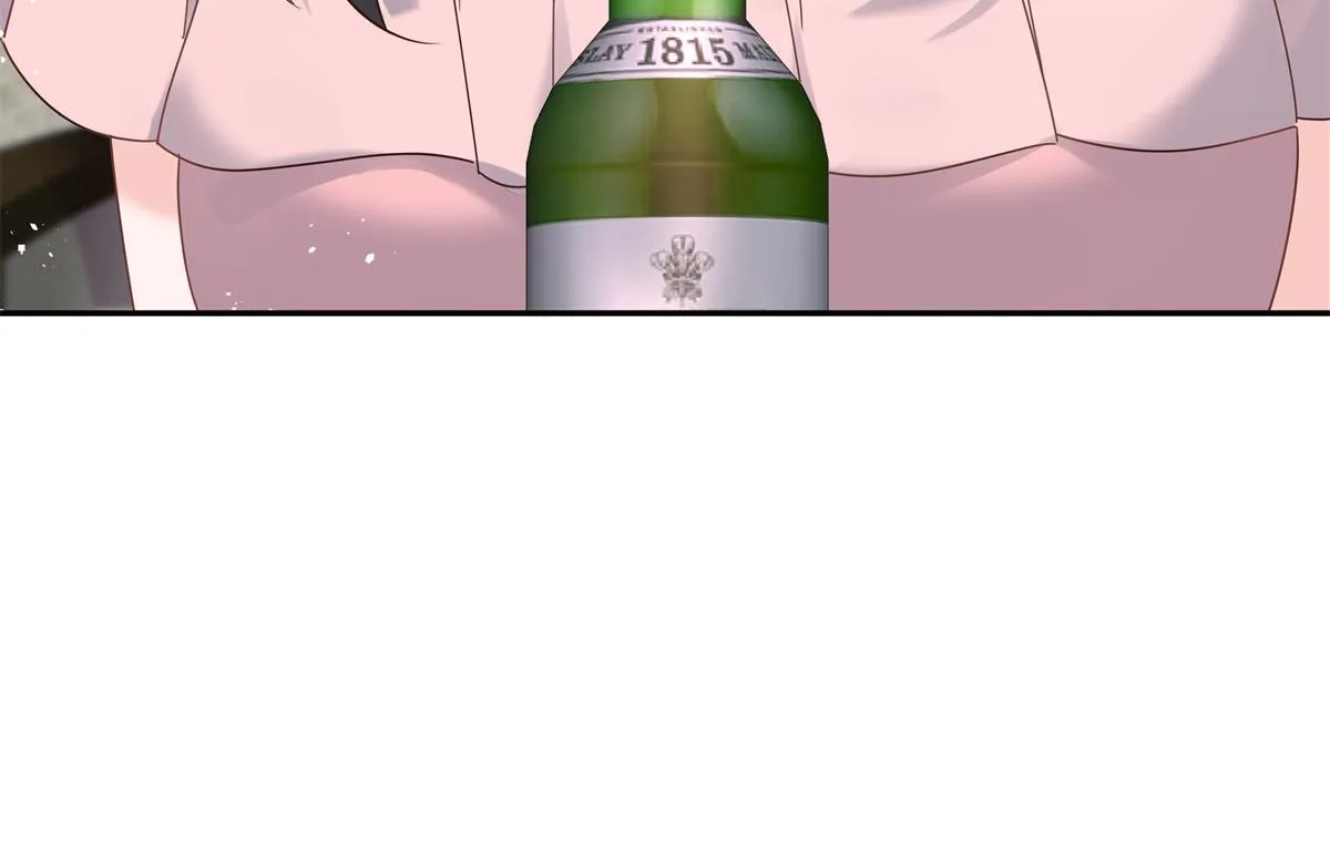 第241话 危机！瑶瑶被刁难！ 第72页