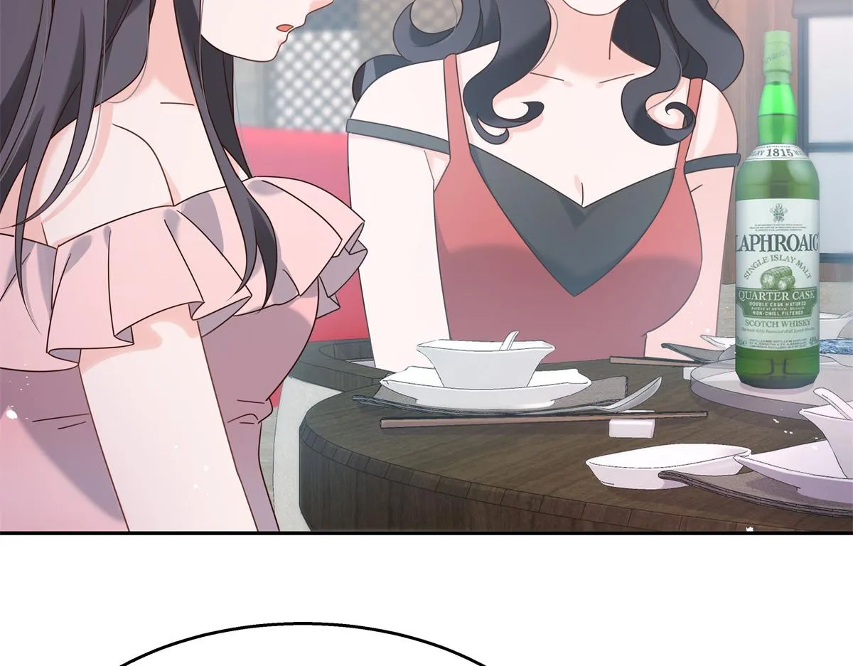 第241话 危机！瑶瑶被刁难！ 第74页