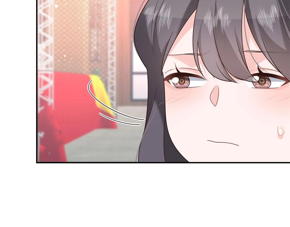 第241话 危机！瑶瑶被刁难！ 第84页