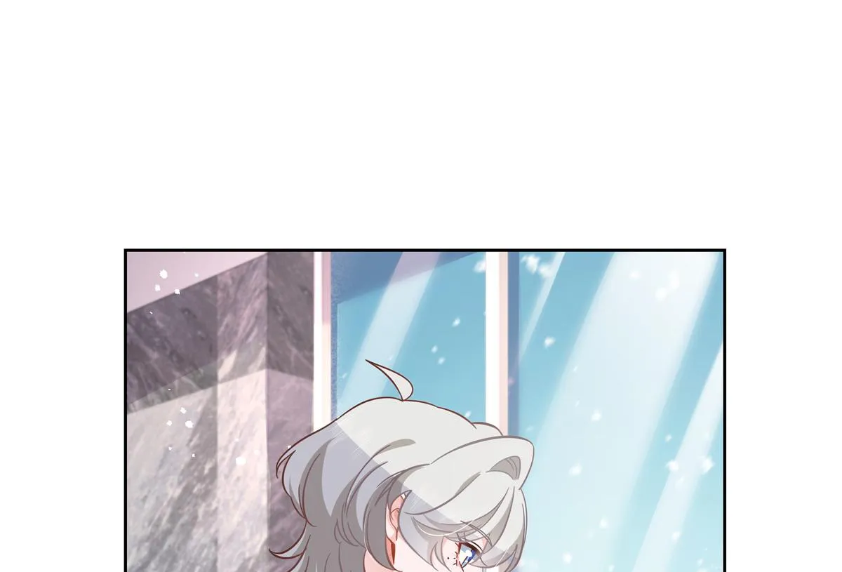第240话我希望你诚实的告诉我 第16页