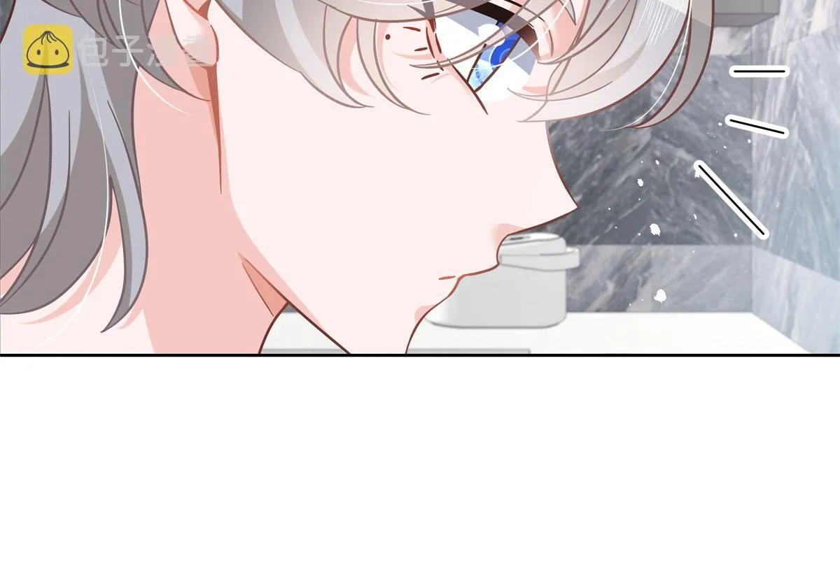 第240话我希望你诚实的告诉我 第20页