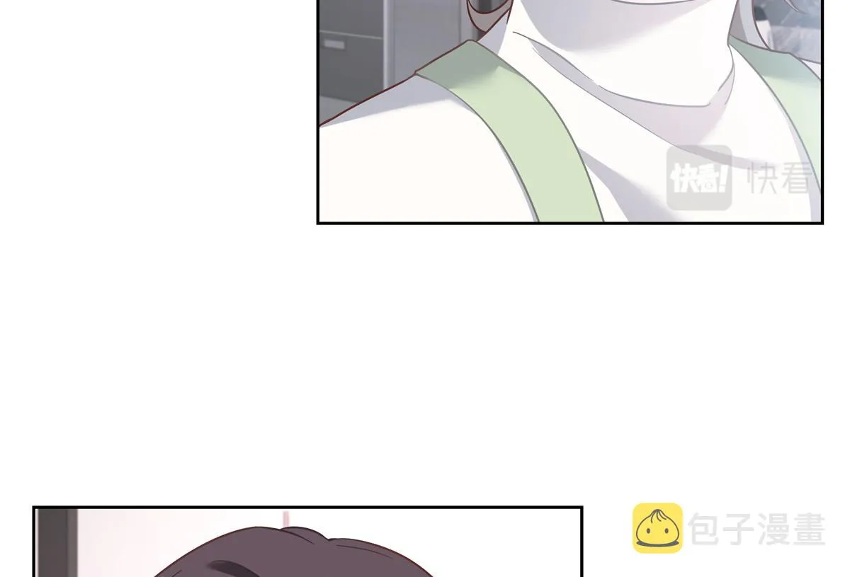 第240话我希望你诚实的告诉我 第24页