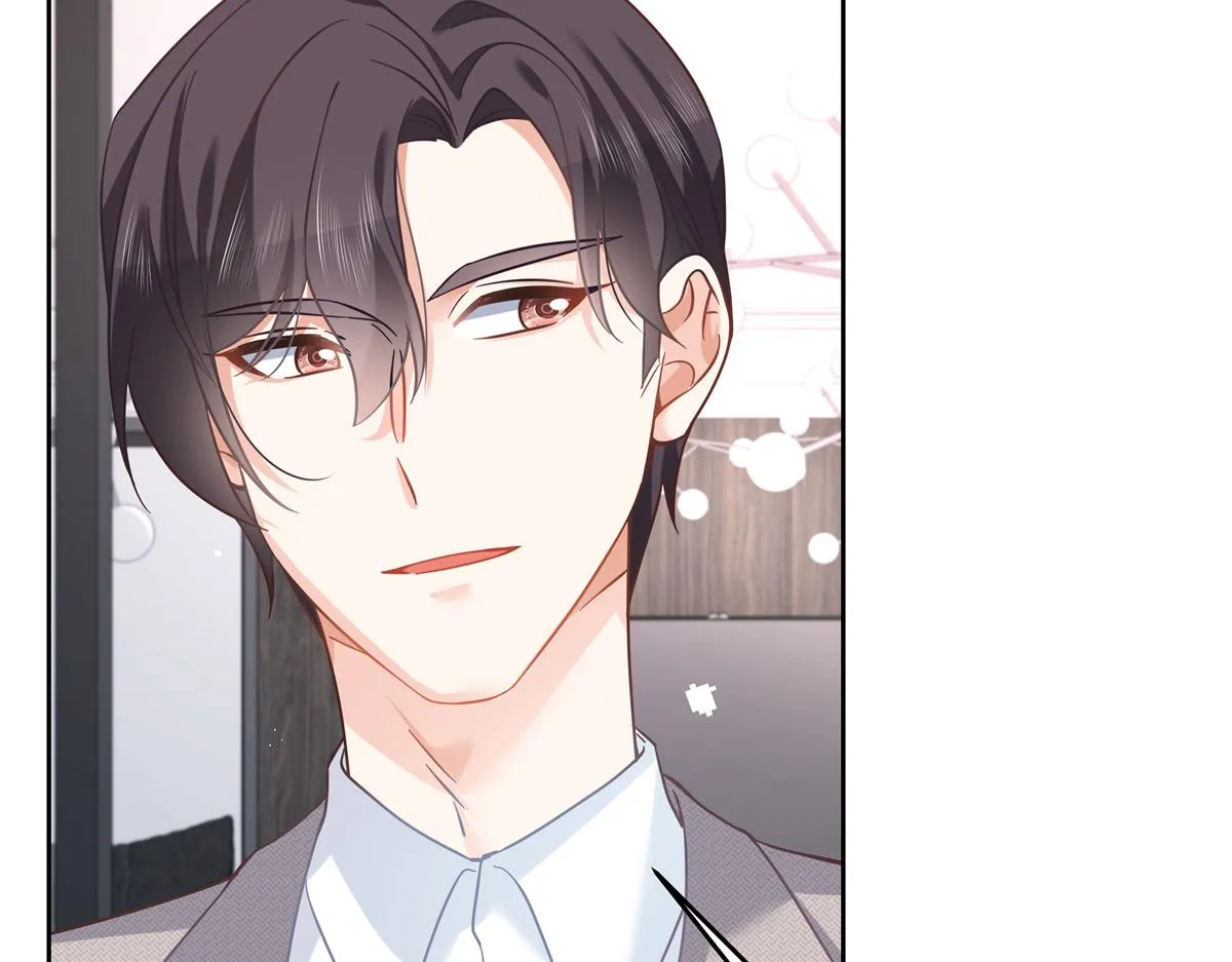 第240话我希望你诚实的告诉我 第25页