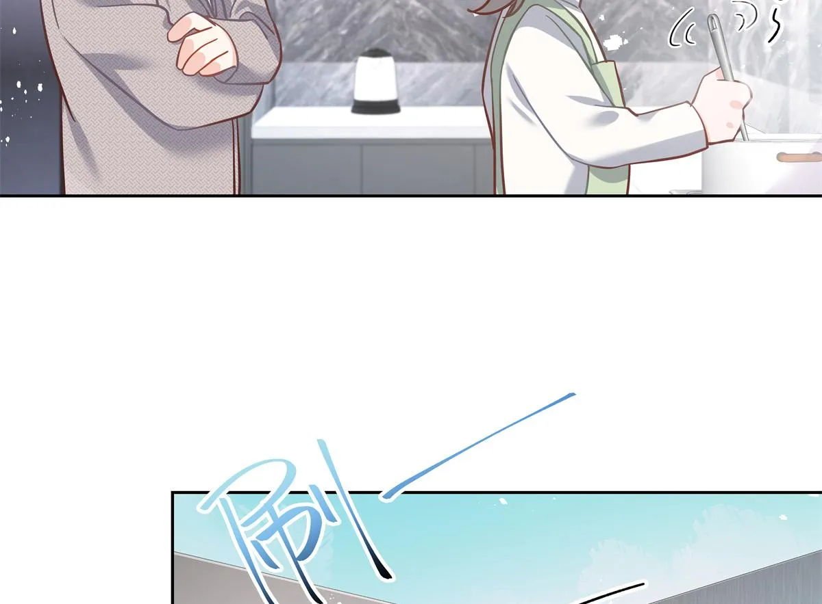 第240话我希望你诚实的告诉我 第28页
