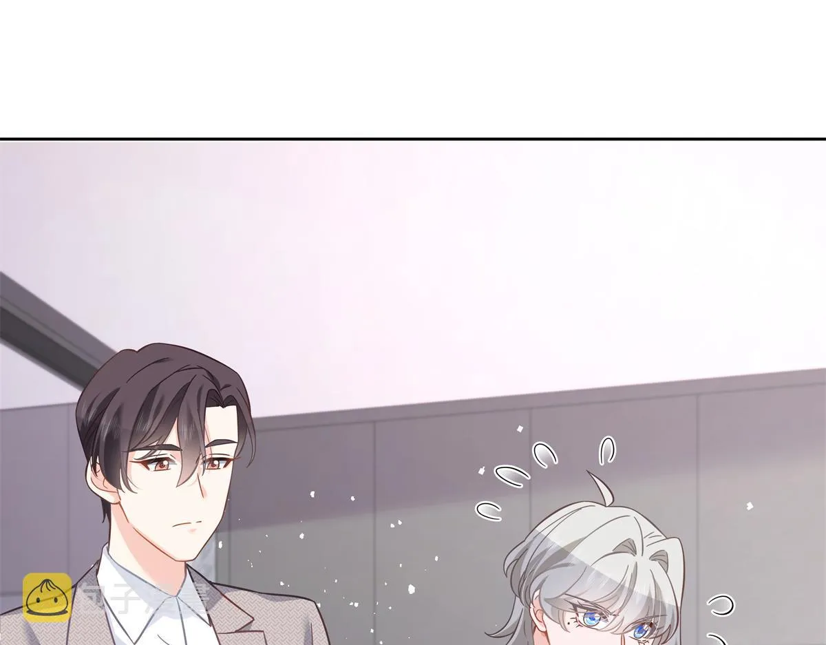 第240话我希望你诚实的告诉我 第31页