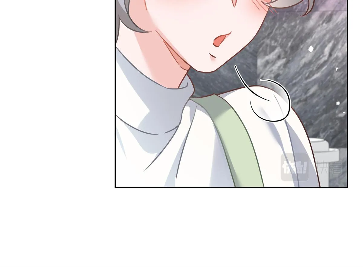 第240话我希望你诚实的告诉我 第36页