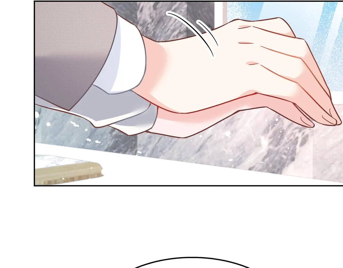 第240话我希望你诚实的告诉我 第43页