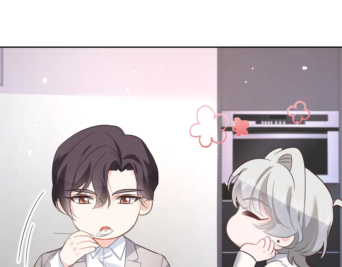 第240话我希望你诚实的告诉我 第62页