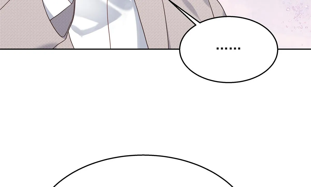 第240话我希望你诚实的告诉我 第81页